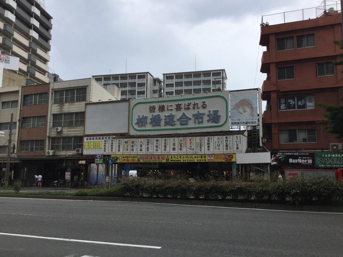 Fukuoka Guest House Jikka Buitenkant foto